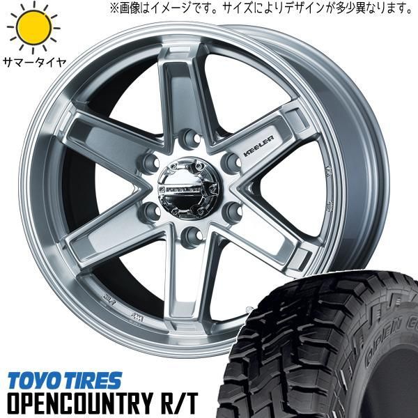 ジムニーシエラ JB74 195/80R15 ホイールセット | トーヨー