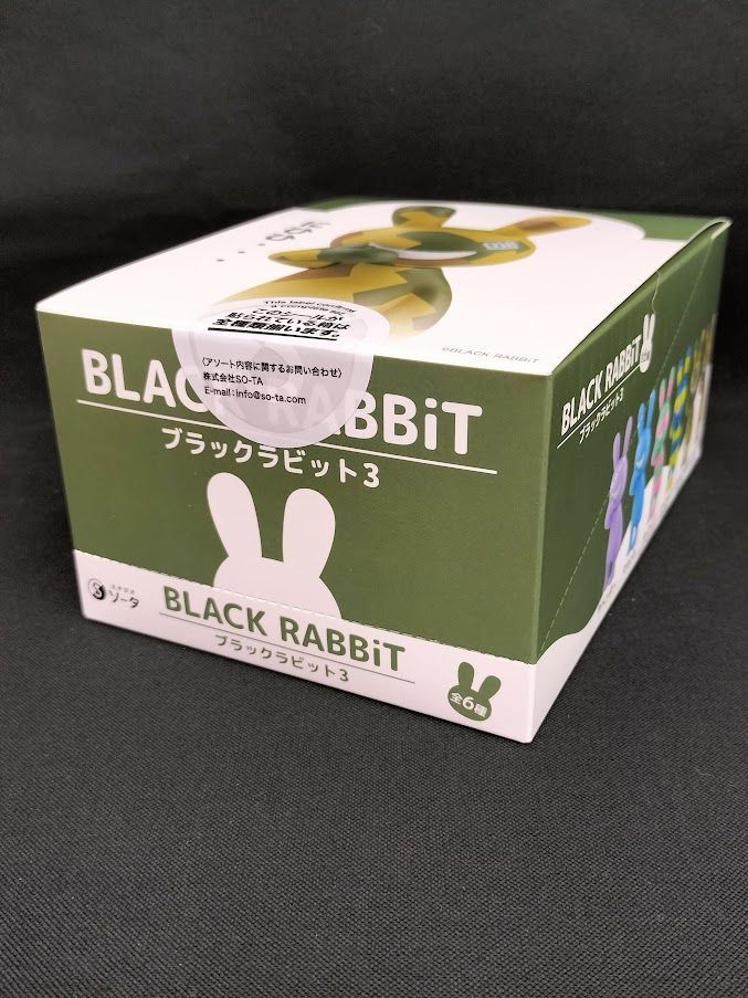 ブラックラビット3 ボックストイ 6点+特典セット 楽天市場】ブラック ラビット3 SO-TA 【全6種フルコンプセット