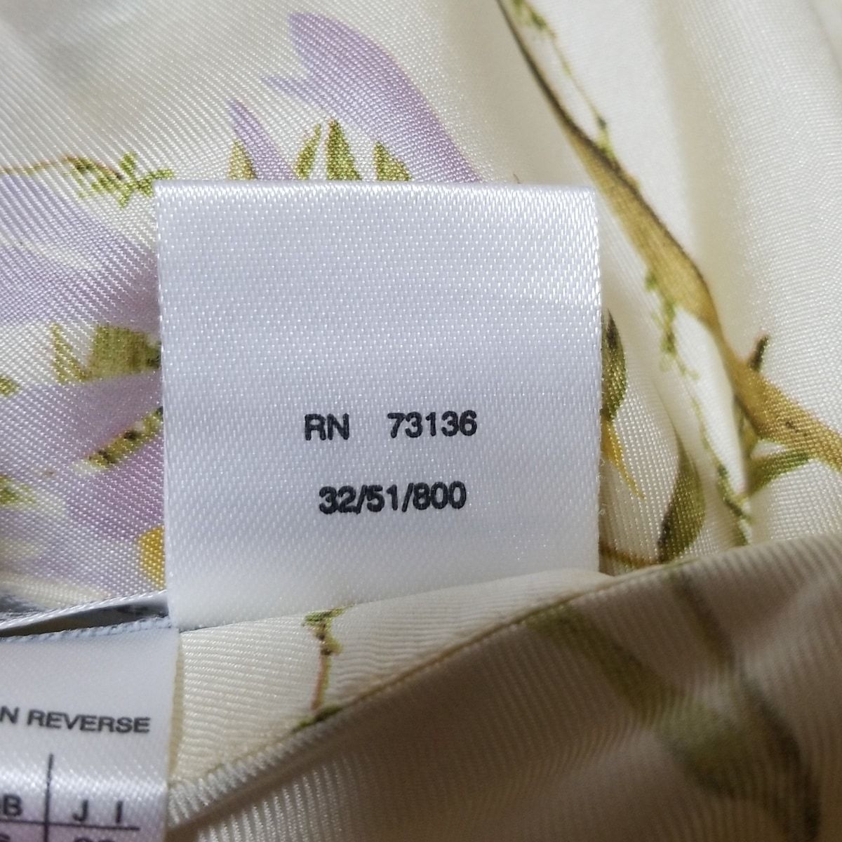 Max Mara(マックスマーラ) 巻きスカート サイズ38 S レディース