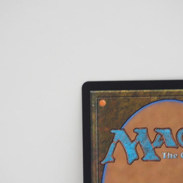 MTG ウルザの物語 R 259/303 MH2・JP トレカ ∴WU4172 - メルカリ