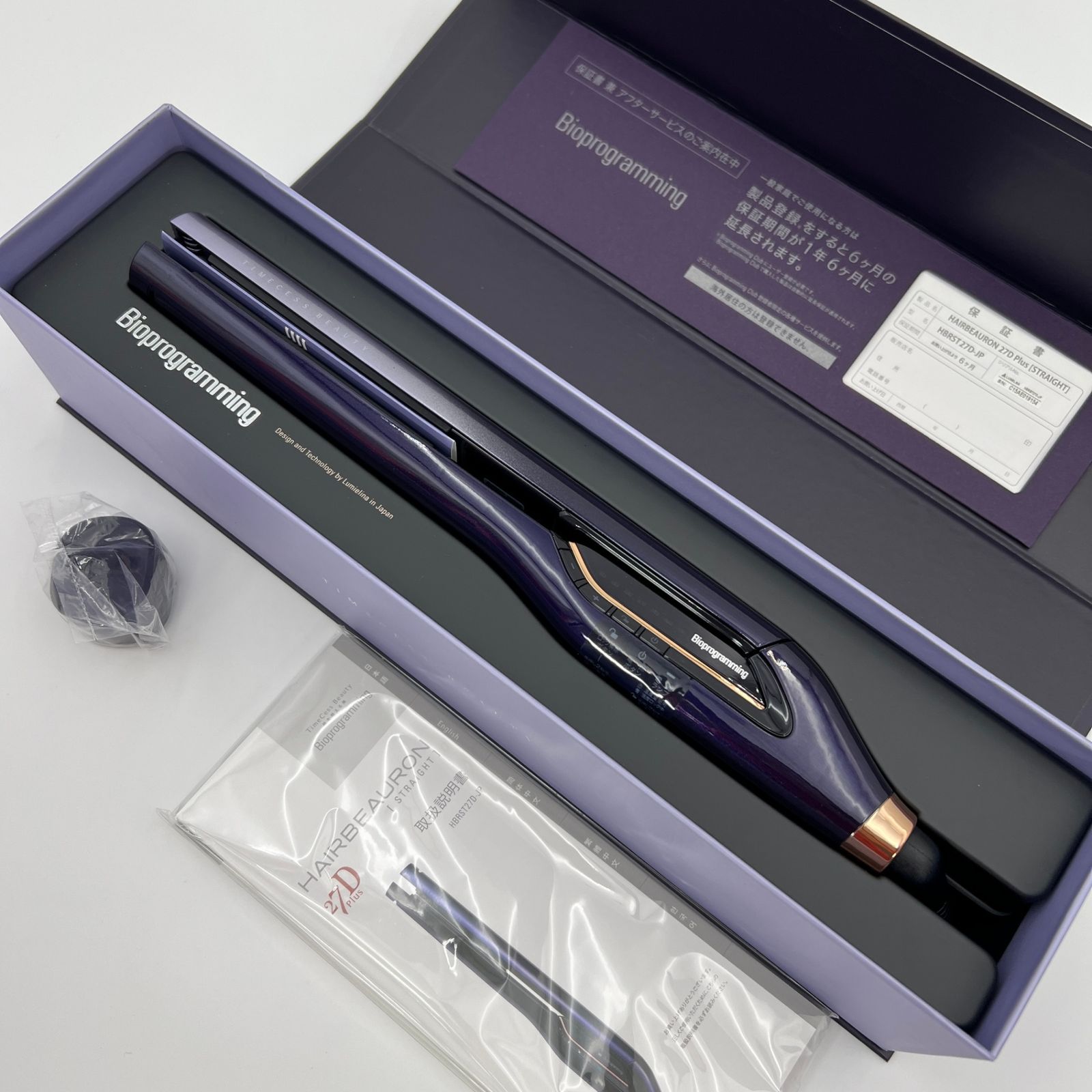 リュミエリーナ27Dストレートアイロン ヘアビューロン 楽天市場】ヘア