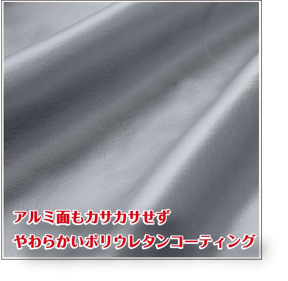 防災 軽量 こたつ 中掛け エコ 節電 あったか 毛布 保温 節電 節約