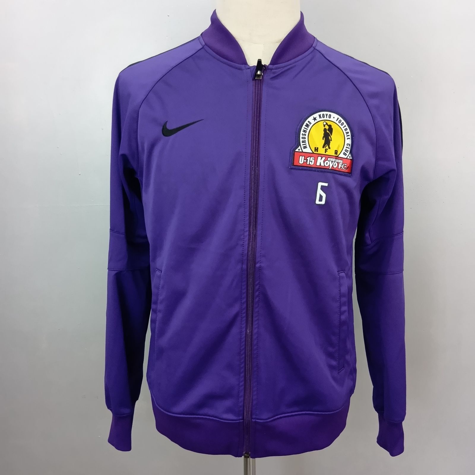 NIKE ナイキ 広島高陽FC U15 トラックジャケット トレーニングジャージ