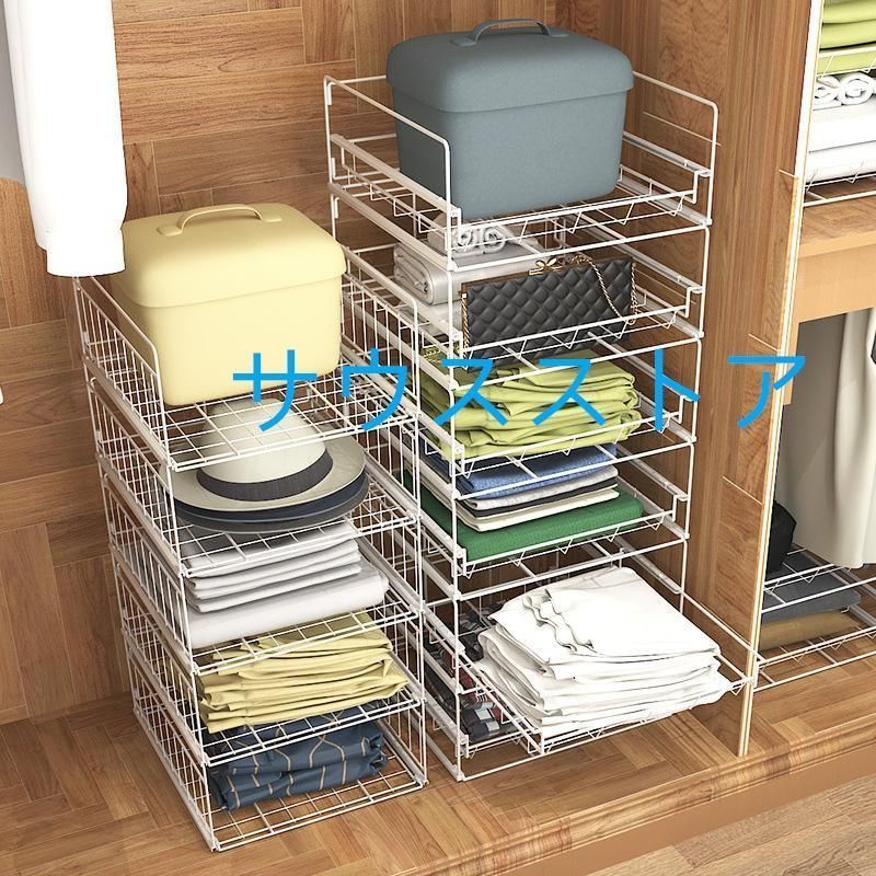 平和 衣類収納ラック クローゼット フリーラック 引き出し 衣類整理 収納ケース 収納棚 整理整頓 省スペース 通気性良く 洋服収納 仕切り 応援