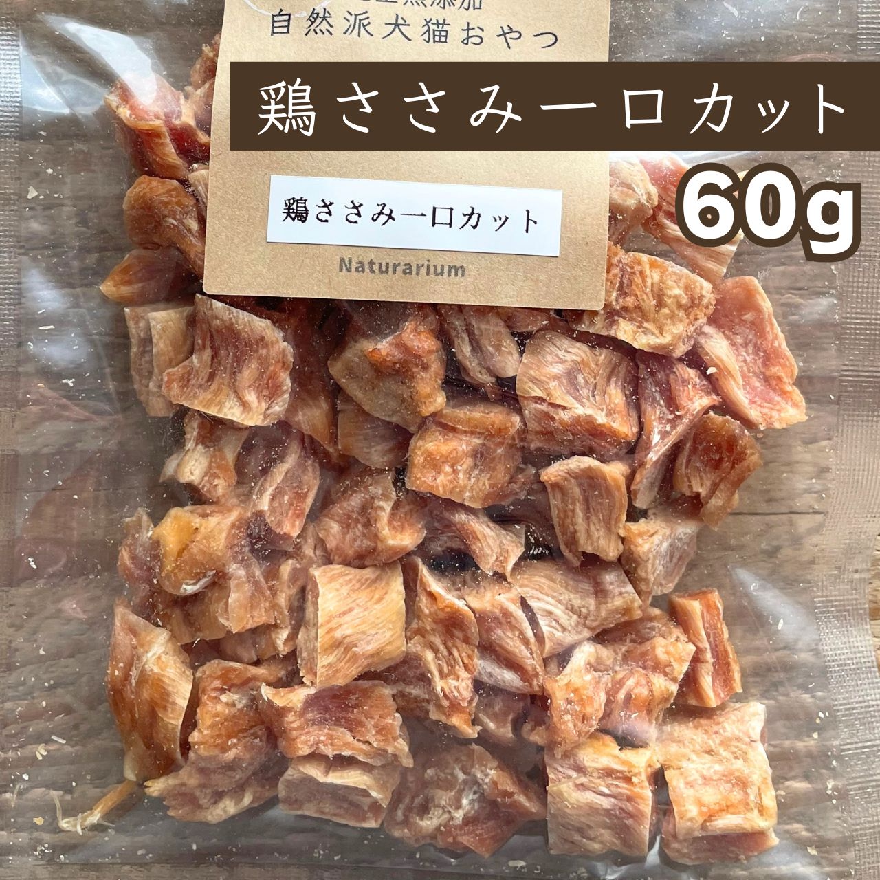sasamiさん専用 ささみ様専用 ささみ様専用 sasa様専用ページ sasamiさん専用 ささみ様専用 ささみ様専用 sasa様専用ページ