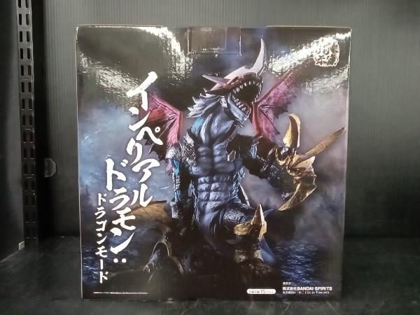 A賞 インペリアルドラモン ドラゴンモード 魂豪示像 デジモン 光を放つ 02 Amazon.co.jp: デジモン一番くじA賞インペリアルドラモン