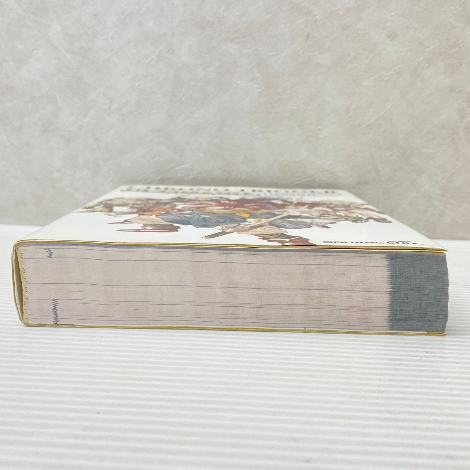 クロノ・トリガー アルティマニア 中古品 smghon090818 - メルカリ