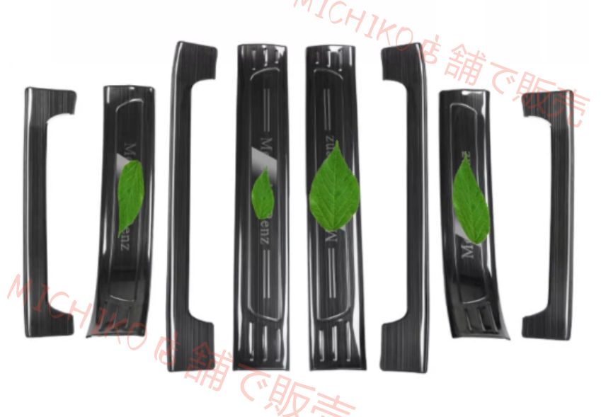 スカッフプレート