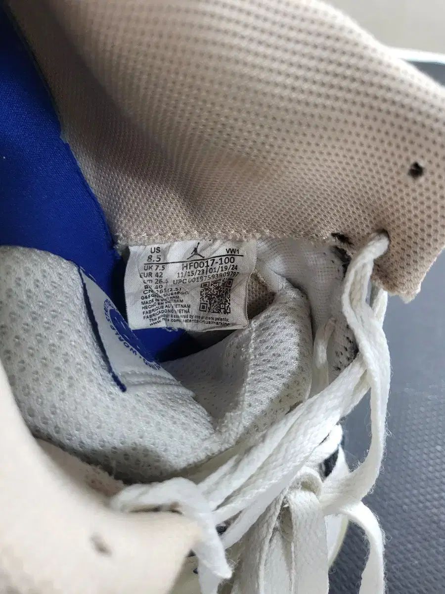 NIKE ナイキ ジョーダン 勝ちました 取る 5 クワイ 54 PF 265