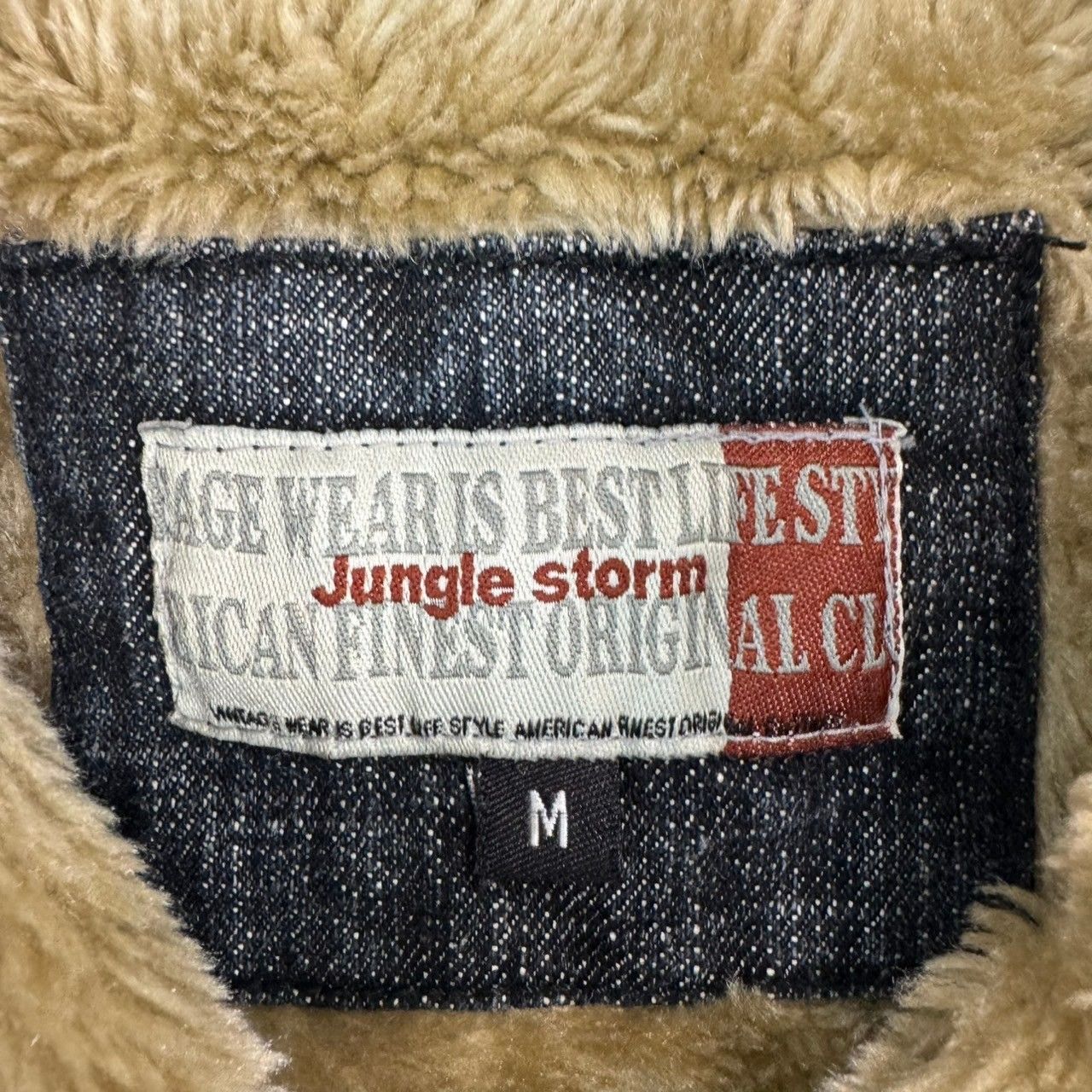 90s Jungle Storm デニムジャケット ボアジャケット Gジャン Mサイズ 