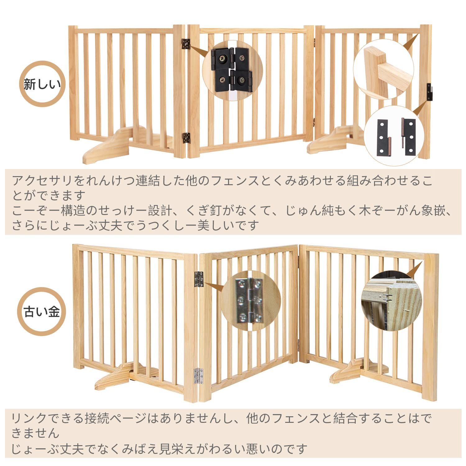小型犬