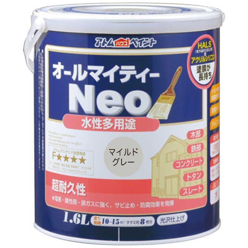 あ*も様 萩原京平選手✖BONAVENTURA iPhone16ケース