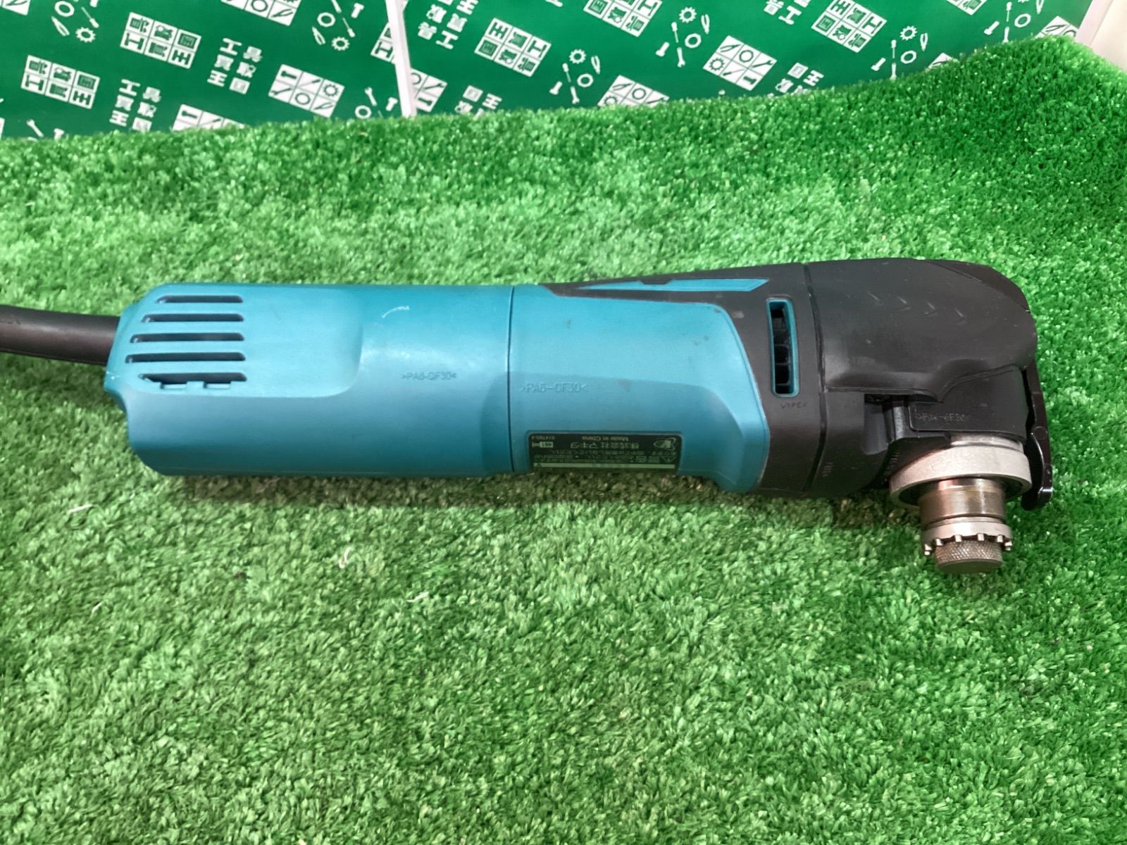 makita マキタ 100vマルチツール TM3010CT ITA6AFWAQGNW HRDEVELOPMENT_JP