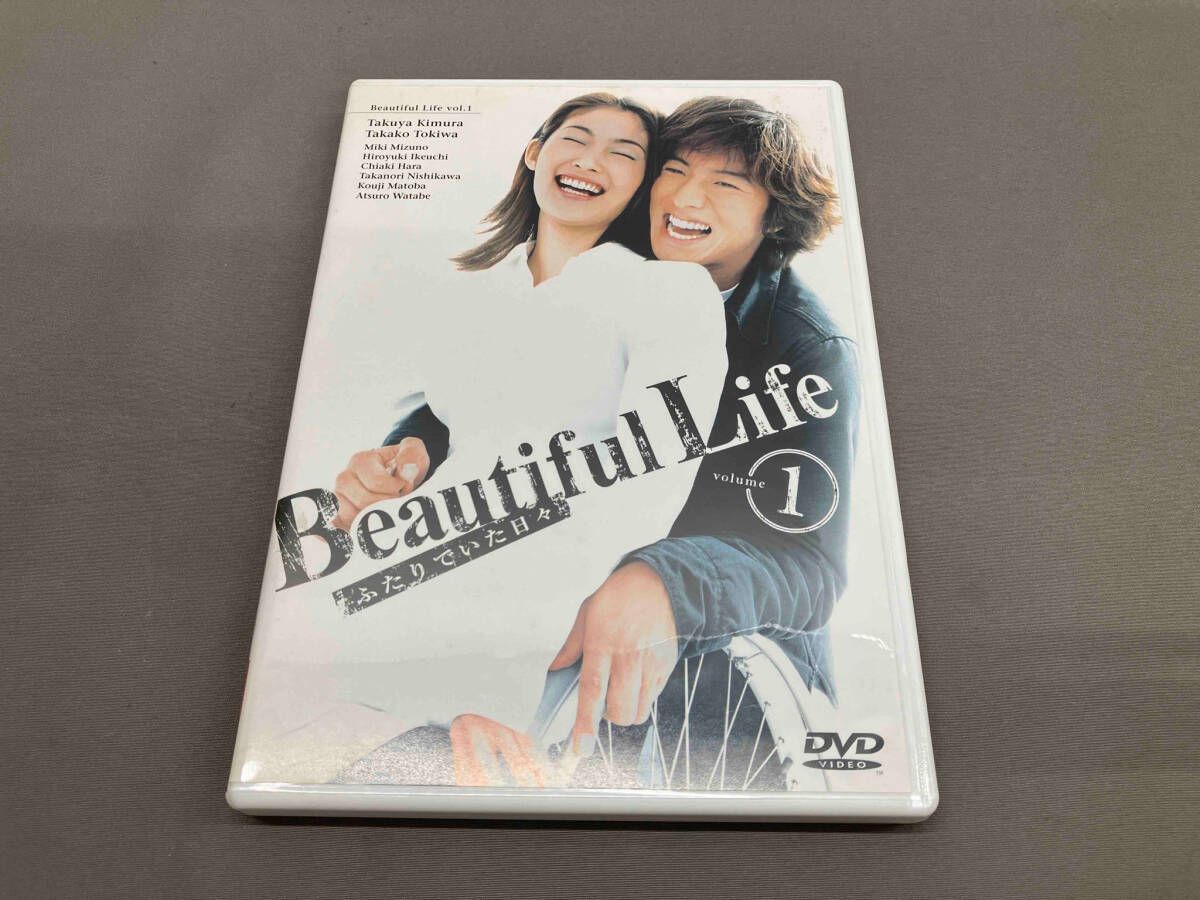 DVD】ビュｰティフルライフ ふたりでいた日々 DVD-BOX 木村拓哉