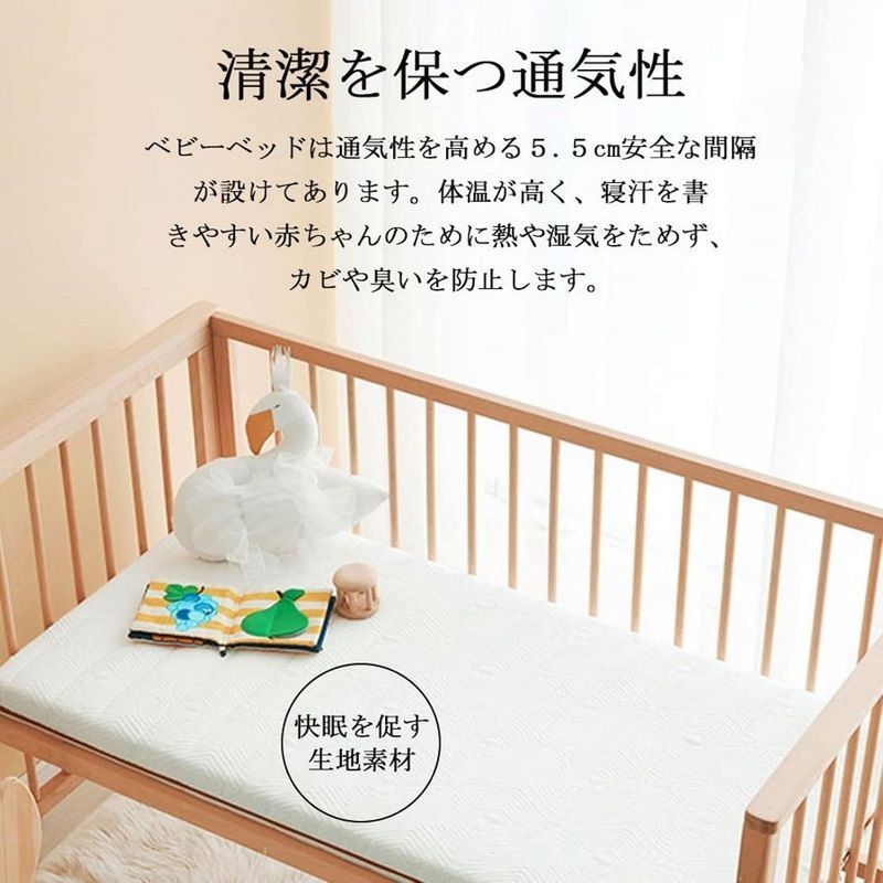 7点セット付き プレイヤード