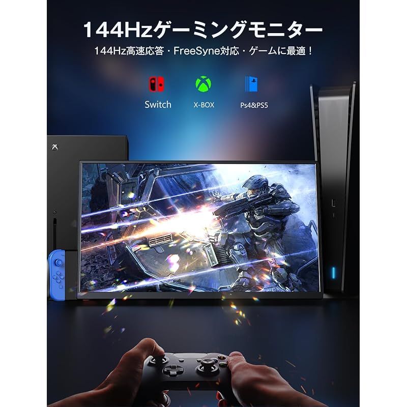 MAGICRAVEN|KEEPTIME モバイルモニター