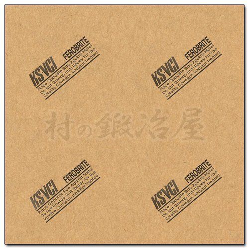 50×50cm KS-VCI