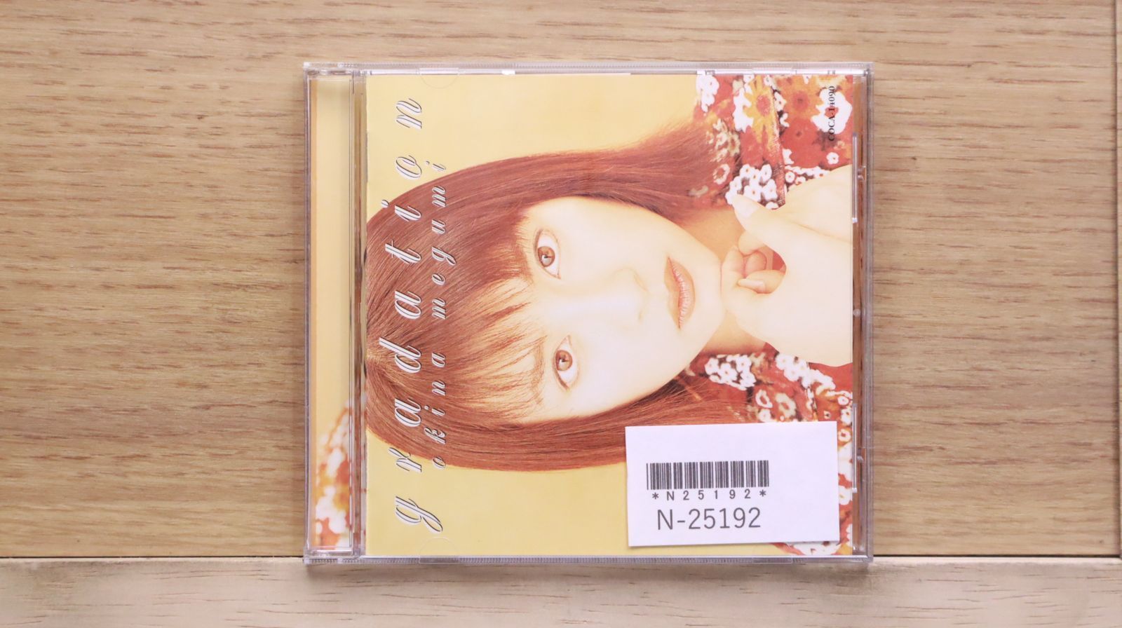 国内盤CD☆奥菜恵/Okina Megumi□ gradation 【COCA14090