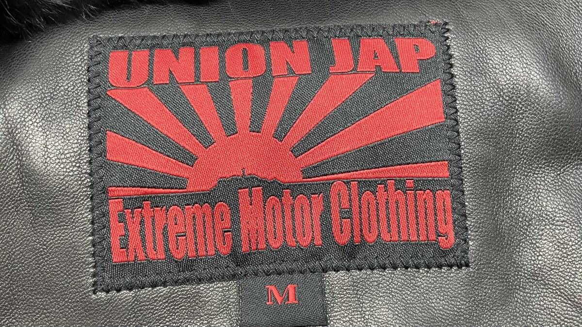 ☆ UNION JAP ユニオンジャップ シングルライダースレザーダウン