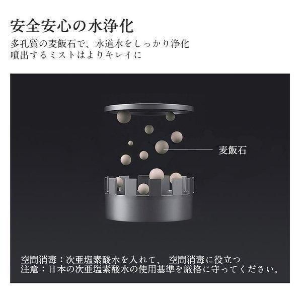40畳対応