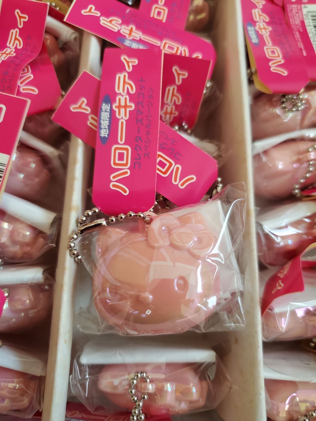 値下げ！レア！キティ ストラップ マスコット 地域限定ハローキティ 