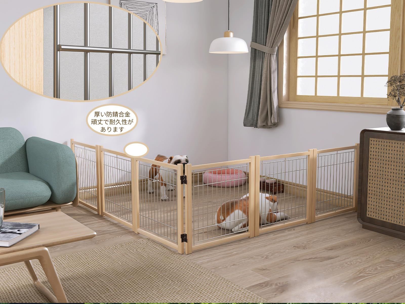 犬用フェンス 天然木色