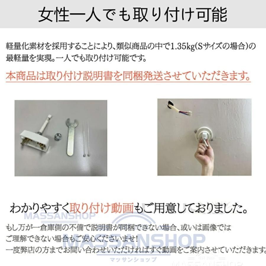6畳