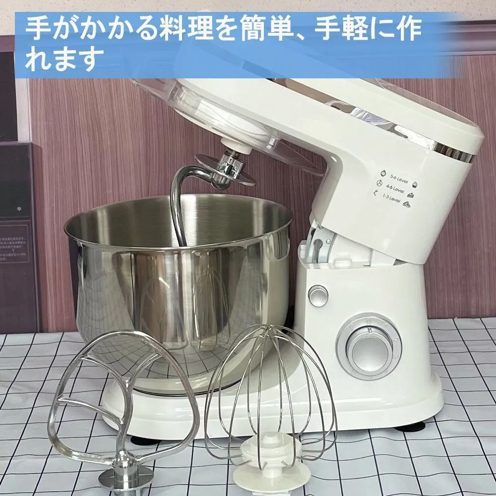 スタンドミキサー 業務用ミキサー 卓上ミキサー 業務用スタンドミキサー 一台三役 6段階変速 3種類アタッチメント付き 混ぜる?練る?泡立てる 多機能メタルミキサー パンこね機 家庭用 業務用 卓上型ミキサー