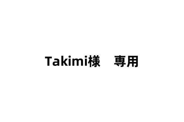 Takimi