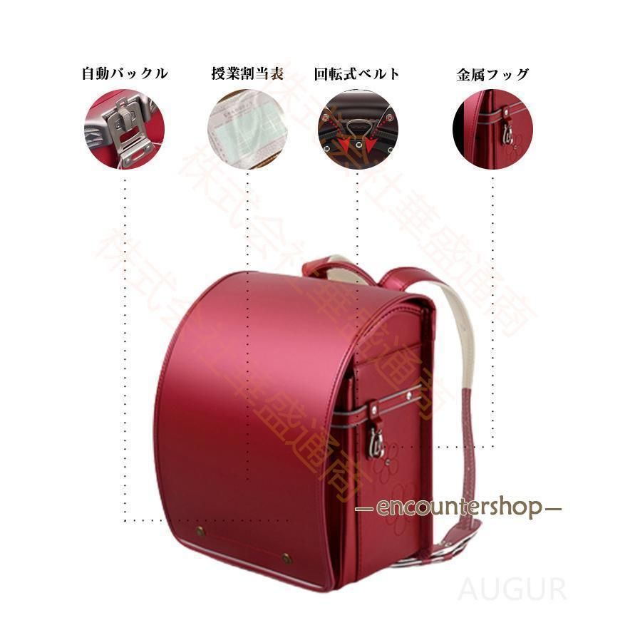 ランドセル 男の子 女の子 型落ち 大容量 軽量 通学バッグ リュック おしゃれ 多機能 A4教科書ノート対応 カバー付き 夜間反射 ランドセル 男の子 女の子 型落ち 大容量 軽量 通学バッグ リュック