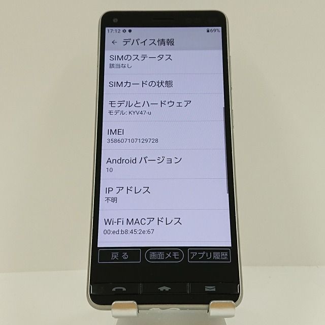 FD様 ご確認用 ふ様ご確認用 ふなさま♡ご確認用 ふー様確認