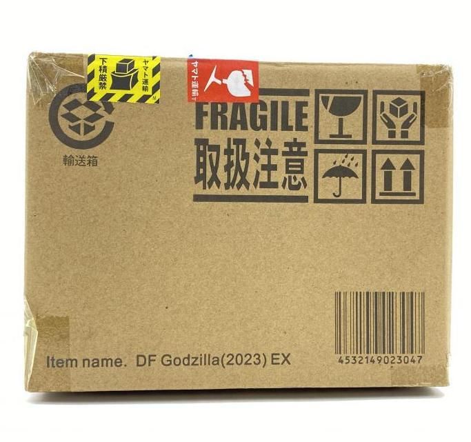 【中古】【未開封】ゴジラ(2023) 少年リック限定版 ゴジラ -1.0 デフォリアルシリーズ プレックス エクスプラス フィギュア[95]