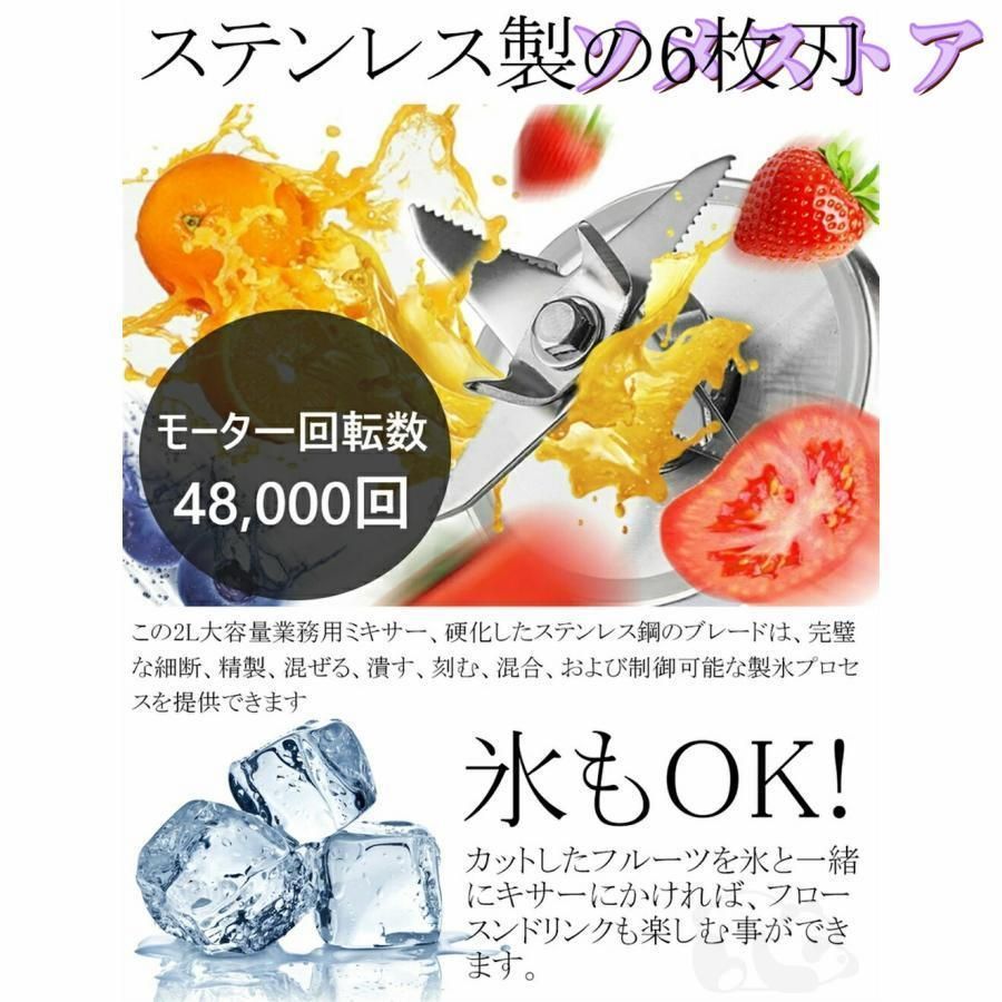 高効率 48000RPM高速回転
