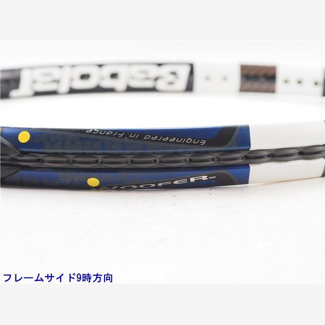 中古 テニスラケット バボラ ドライブ Z ライト 2006年モデル (G1)BABOLAT DRIVE Z LITE 2006 テニスラケット バボラ ドライブ Z ライト 2006年モデル (G1