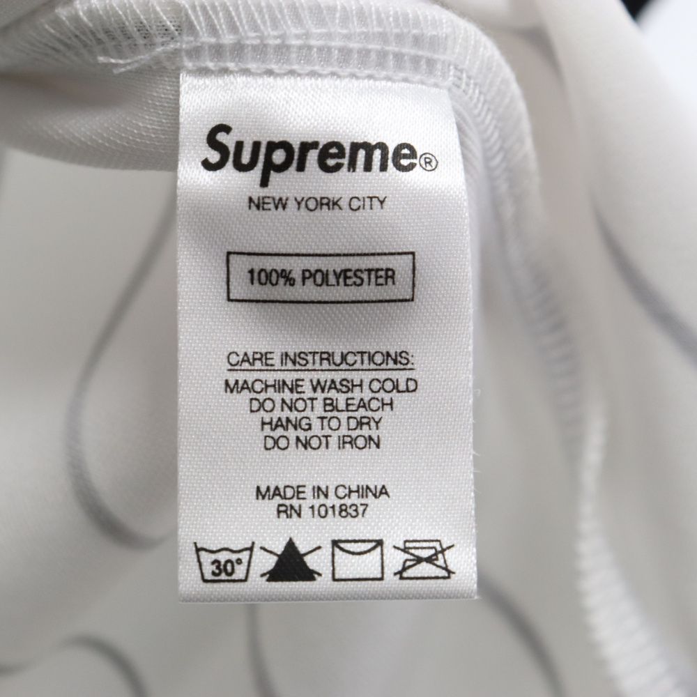 SUPREME シュプリーム 18AW Vertical Logo Baseball Jersey ...