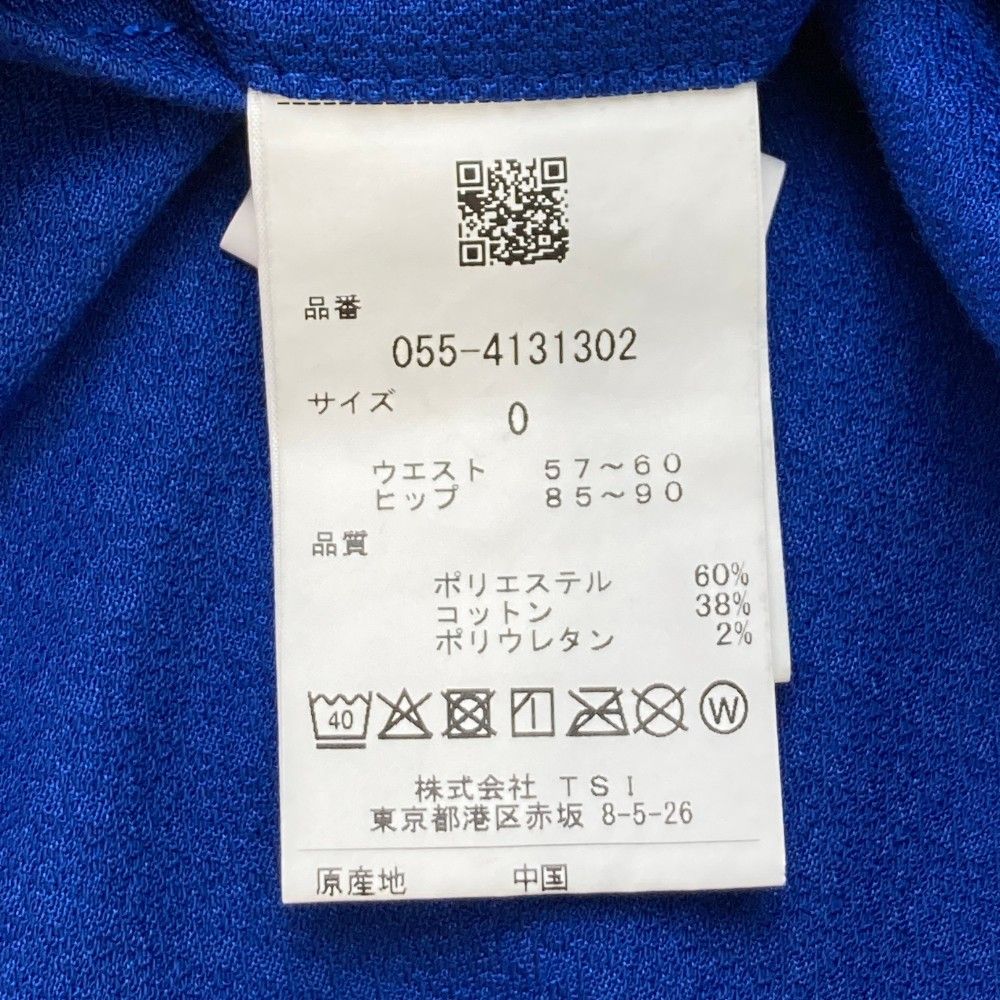 サイズ：0 PEARLY GATES パーリーゲイツ 2024年モデル ストレッチロングパンツ  ブルー系 [240101416195] ゴルフウェア レディース ストスト サイズ：0 PEARLY GATES パーリーゲイツ 2024年モデル