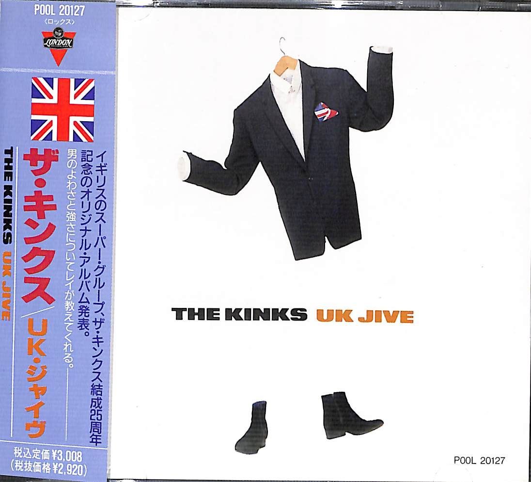 帯付きCD】The Kinks UK Jive ザ・キンクス - メルカリ