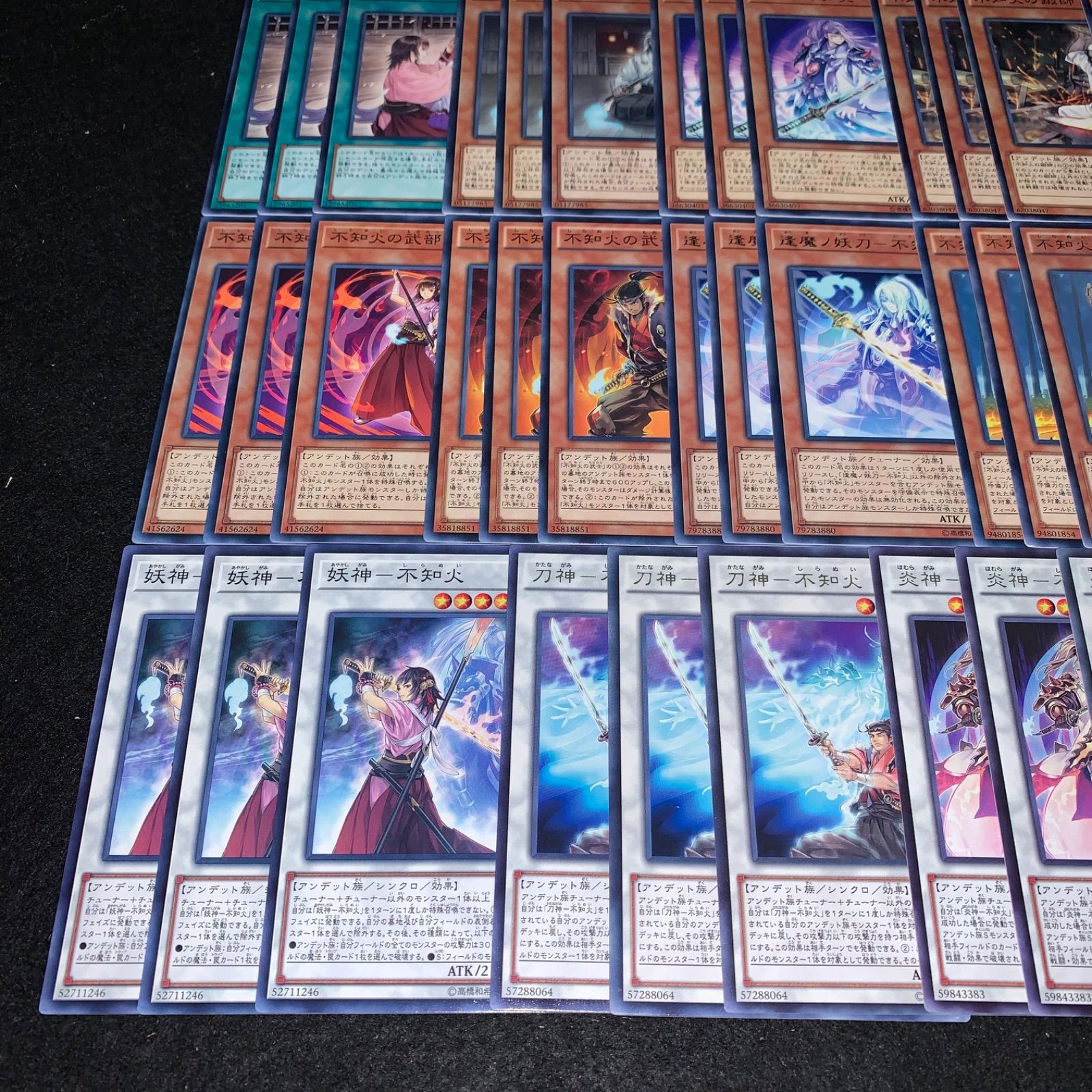 遊戯王 KYP432 不知火デッキ デッキパーツ 不知火流燕の太刀 不知火流