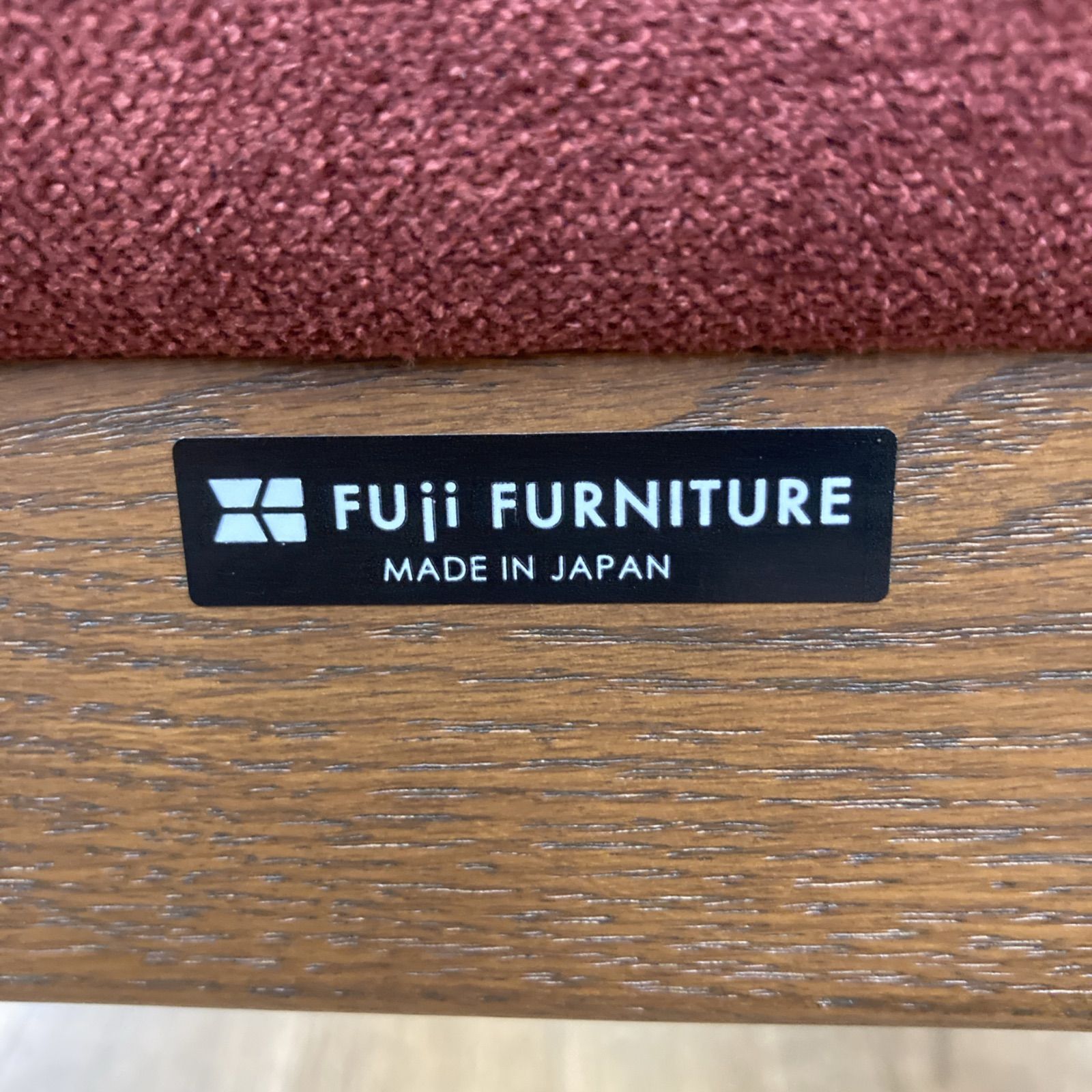 名古屋市近郊送料設置無料 S088 富士ファニチャー Comodo リクライニングチェア オットマン MARWIL-DEMENAGEMENTS_CH