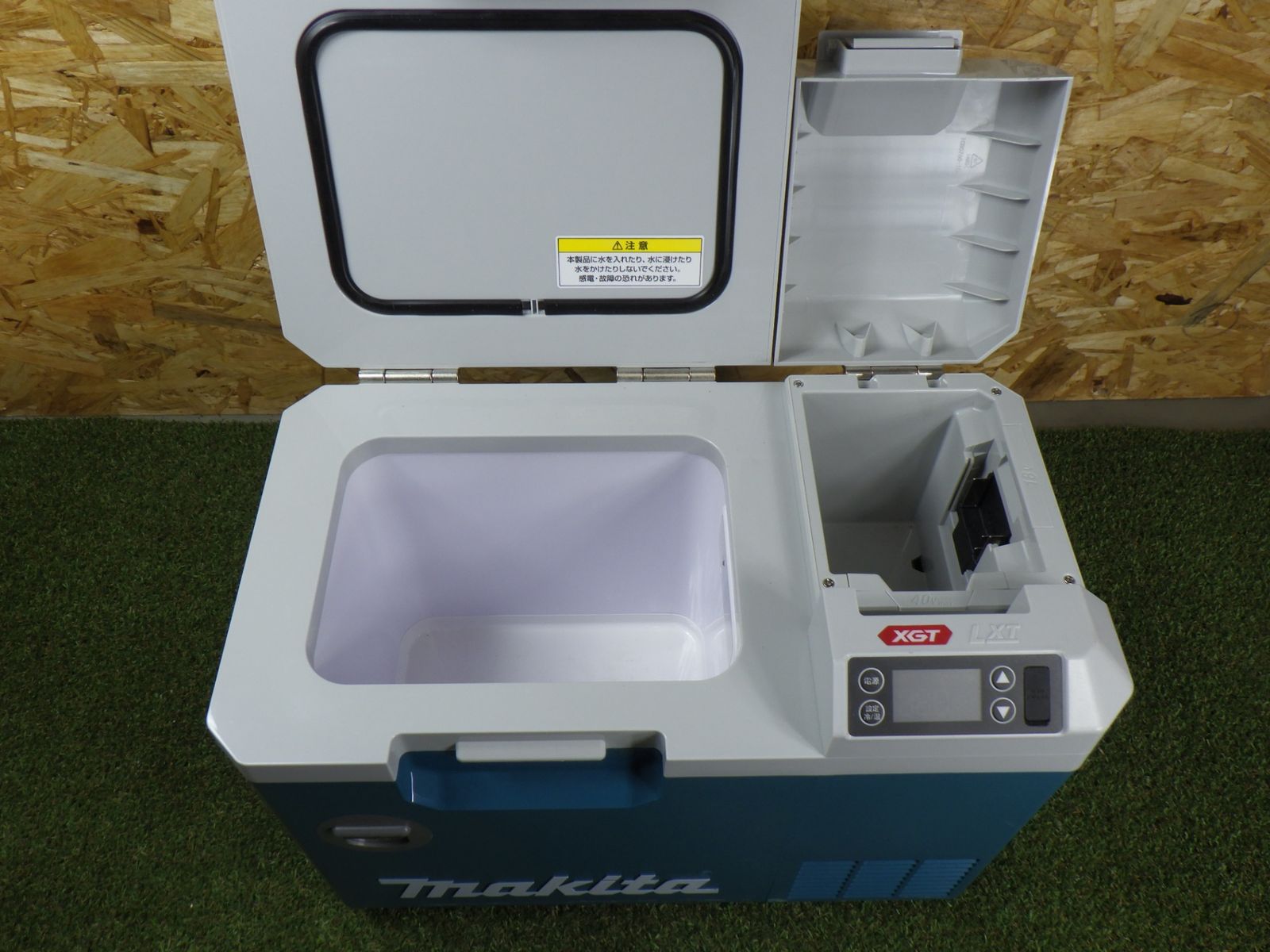 電動工具