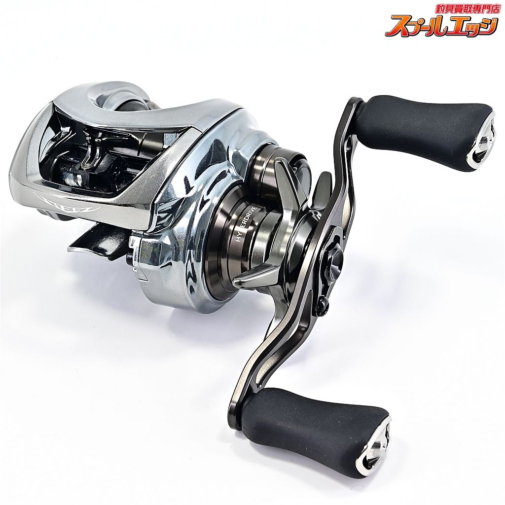 【ダイワ】 25スティーズ リミテッド CT SV TW 70XHL DAIWA