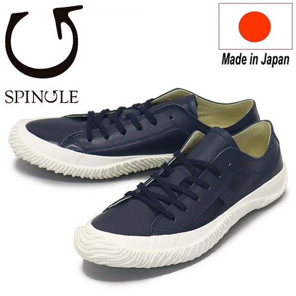 SPINGLE スピングル SP-110 カンガルーレザースニーカー 216 Deep Navy SP037 XL-28.5cm