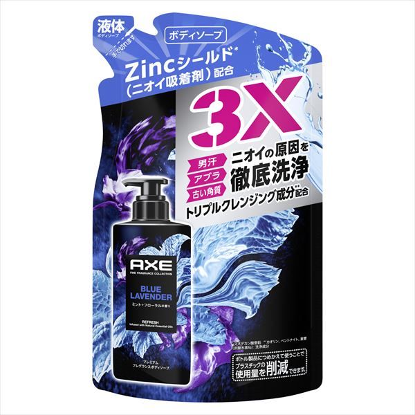 まとめ買い-18点セット アックス プレミアムフレグランス ボディソープ ブルーラベンダー つめかえ用 ユニリーバ