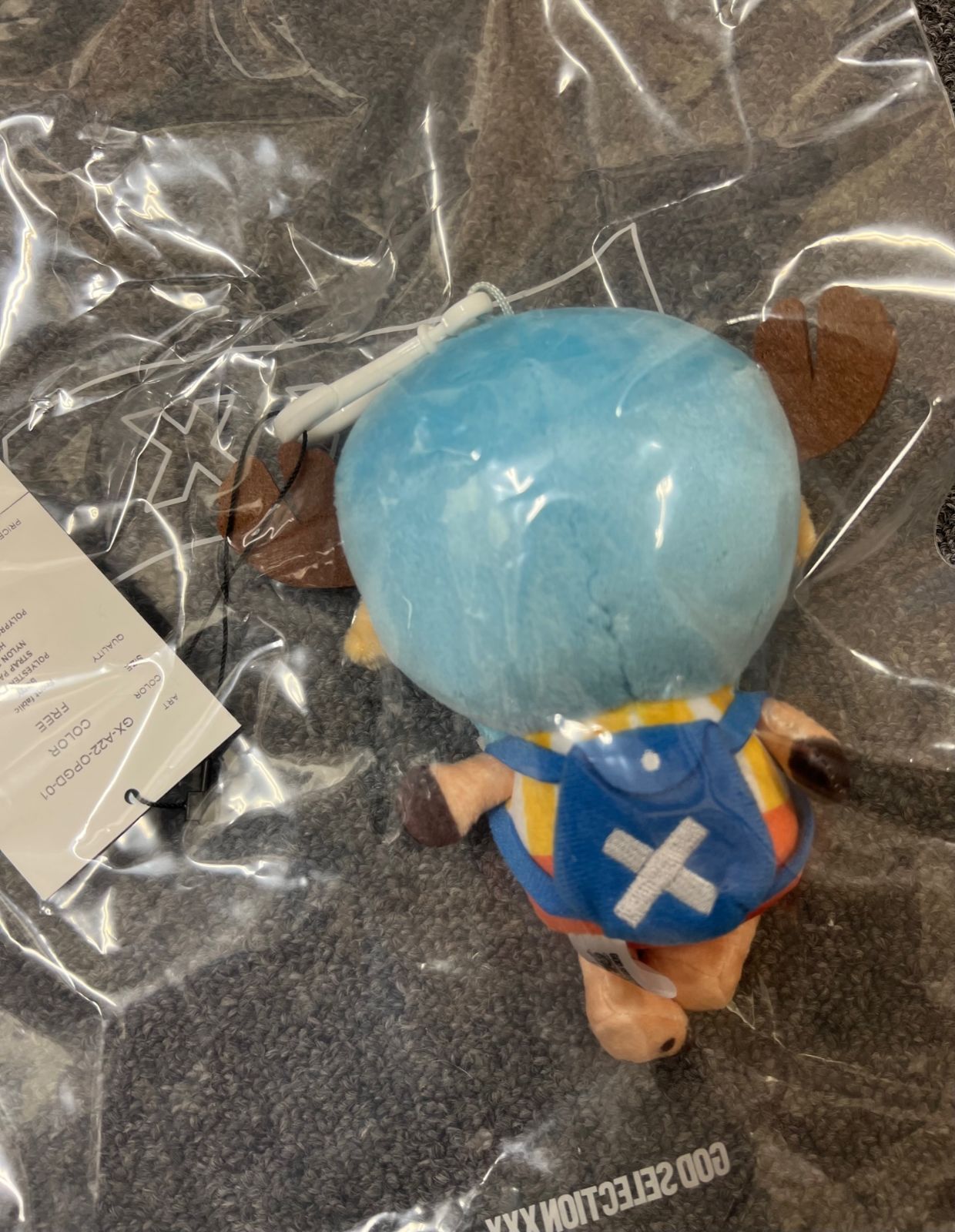 ワンピース　チョッパー　xxxコラボ　人形　キーホルダー Amazon.co.jp: GOD SELECTION XXX ワンピース 22AW チョッパー