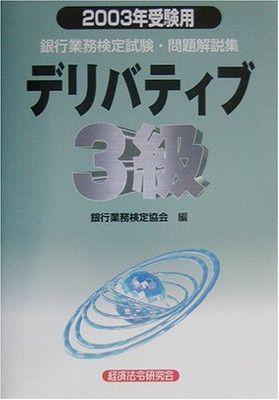 デドダム抜きも可能 有料記事 cs優勝構築 アナカラージウォッチ 即日発送