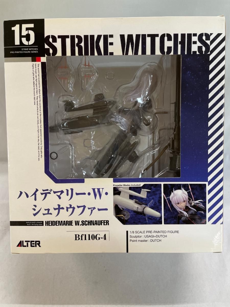 ストライクウィッチーズ劇場版 ハイデマリー・W・シュナウファー