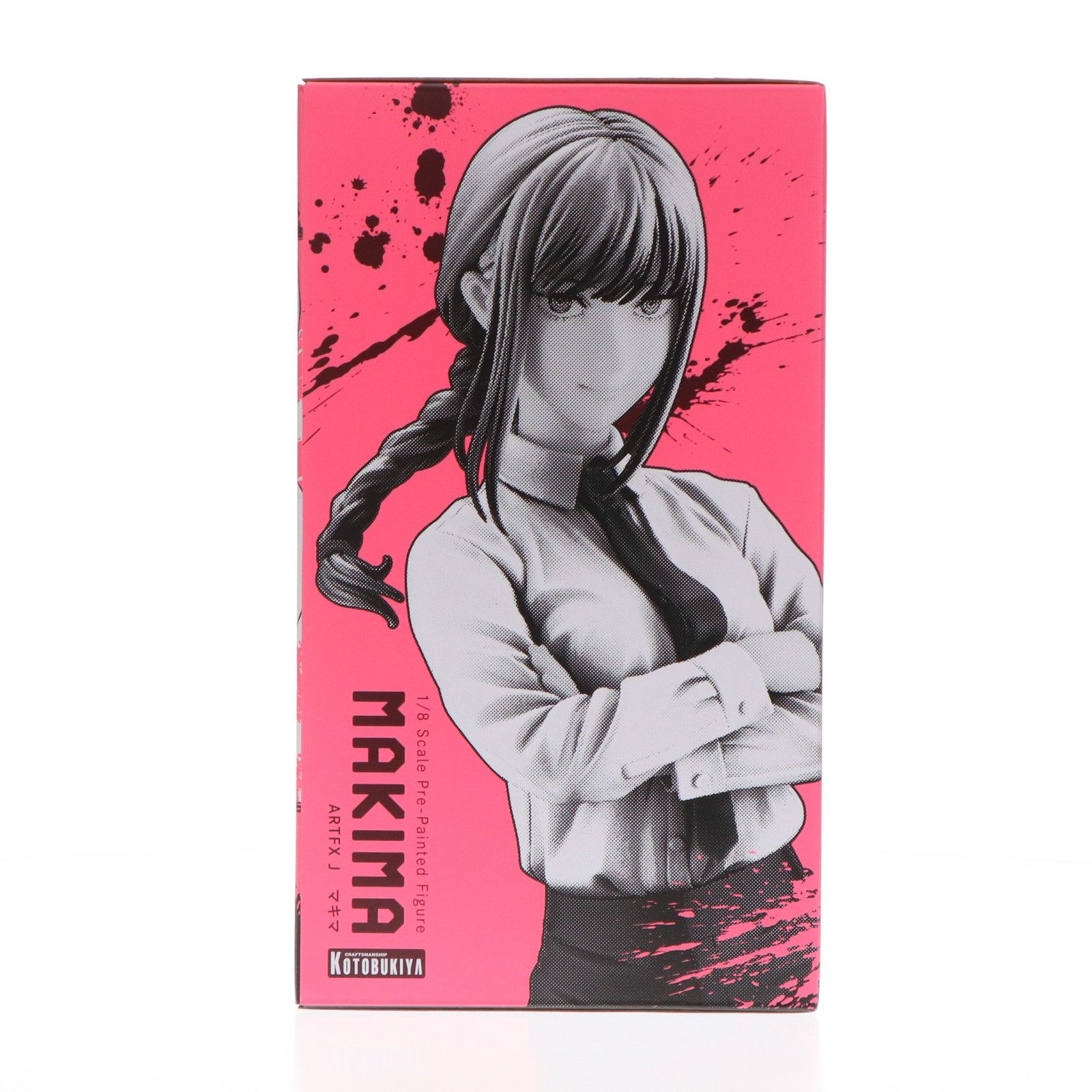 コトブキヤショップ限定特典付属 ARTFX J マキマ チェンソーマン