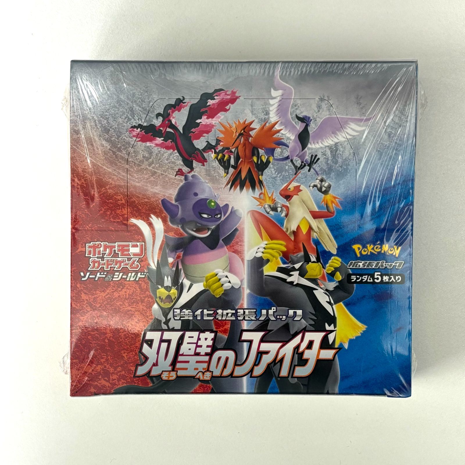 ポケモン - 双璧のファイター 5BOX 新品未使用シュリンク付き 新品 未開封 鑑定済み 双璧のファイター s5a 1box シュリンク