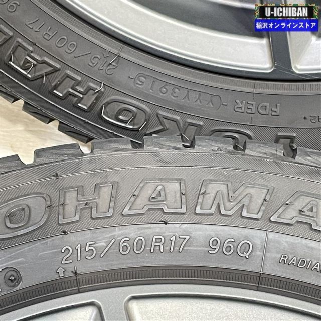 YOKOHAMA iG50PLUS 215/60R17】スタッドレス【EUROTECH 17インチ