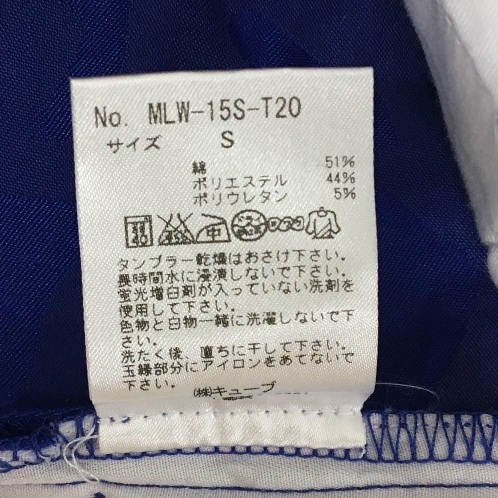 MARK&LONA マークアンドロナ パンツ カモフラ 迷彩 スカル 中古